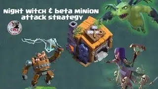 Witch & Minion Attack l Builder Base Attack l #clashofclans