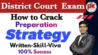 District Court Exam Preparation Strategy #pk_study_iq #districtcourtrecruitment#highcourtasoodisha