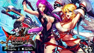 KRITIKA: RISE OF KRITIUM - 動作RPG遊戲 Android APK iOS | 肯魚遊戲