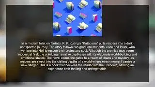 5 Books That Will Completely Engross You, Making You Lose Track of Reality