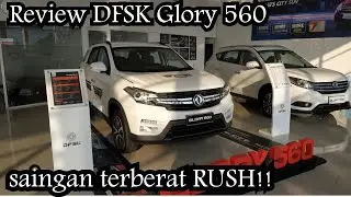 Review DFSK Glory 560 Manual 6speed 2019 Indonesia