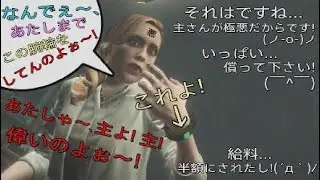 BHR2ﾚｲﾄﾞ 疑似30階層,4-5,自ｷｬﾗLv.55!前回よりﾀｲﾑｱｯﾌﾟ⁉️🙀