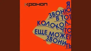 Немножечко Хоббит