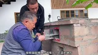 一直想要一个室外柴火灶台，终于可以在自家凉亭做美食了
