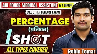 Percentage Maths Class by Robin Sir | Percentage Tricks/Shortcuts/Formula | Airforce/Navy/Army