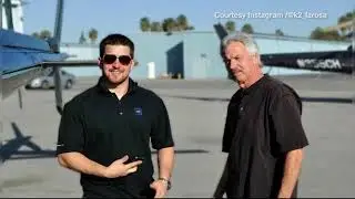 Top Gun Aerial Coordinator