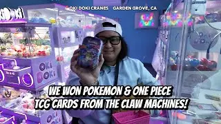 Наконец-то возвращаюсь в OKI DOKI CRANES в Гарден-Гроув! #clawmachine #pokemon #labubu