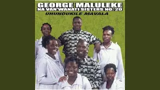 Anibana Nkulungwani