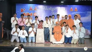 Sincerity thy Name is Bhoolku | Drama | Dahisar | Akshar Sena Shibir | 14 Dec 2025