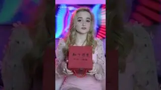 РАСПАКОВКА🇨🇳 тгк: daniela_ustinova #распаковка
