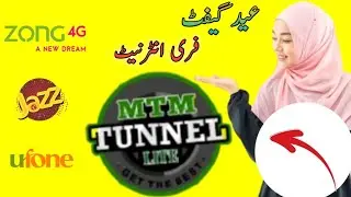 MTM VPN connecting problem solve |Jazz free internet pakg 2025