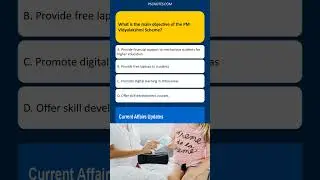 What is the main objective of the PM Vidyalakshmi Scheme?