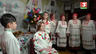 Вясельны абрад 