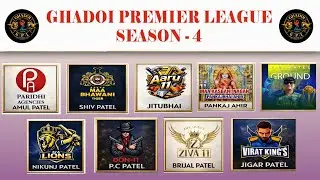 FINAL DAY   II  GHADOI PREMIER  LEAGUE SEASON - 4 2026