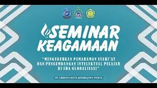 LIVE || Seminar Keagamaan Fikih Digital bersama TIM Seminar Safari Ramadhan Pondok Pesantren Lirboyo