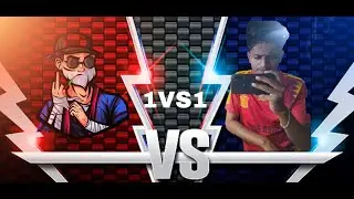 দেখুন চ্যালেঞ্জ দেওয়ার পর কি হলো 1 Vs 1 Custom Challenge 😱