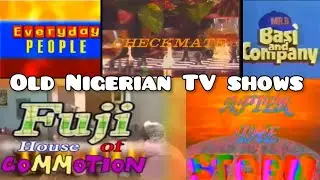 Old Nigerian TV shows on Memoree lane