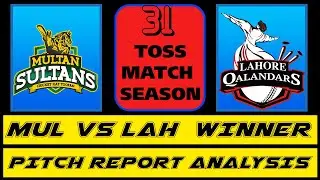 psl 2022 lahore qalanders vs multan sultan 31 match kon jitega |lah vs mul toss match season predict