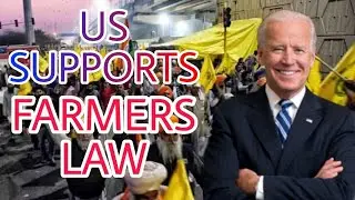 US welcomes 3 Indian farm bills | Joe Biden | US embassy | Modi | Protest | Bjp