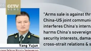 Chinese Defense Ministry voices strong opposition to US arms sale to Taiwan