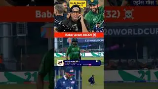 Babar Azam 46 Runs 🥶💀 #babarazam #pakvsusa #t20worldcup #cricket #trending #viral #shorts