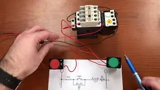 Operation of the magnetic motor starter