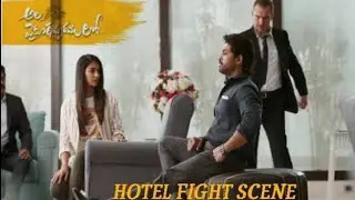 Allu Arjun Latest Blockbuster Movie Hotel StylishFight Scene