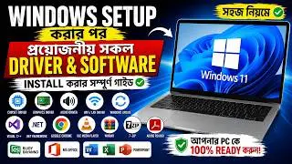 Complete Guide to Installing All Required Drivers & Software After New Windows Setup 2026