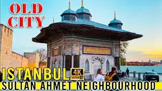 Exploring Istanbul's Historic Heart:Old City, Sultanahmet Neighborhood Fatih District | 4K