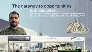 Salik IPO Dubai | Good Investment Opportunity | Salik Shares