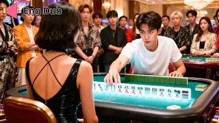 Poor guy is deemed sure to lose at cards&mdash;unknown to all, he&rsquo;s the gambling god and wins everyone