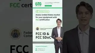 Introduction to the FCC certification, FCC ID and FCC SDoC