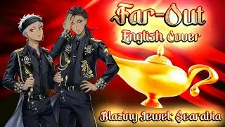 【ツイステ】♪Far-Out♪ (Full Eng Cover) - Twisted Wonderland