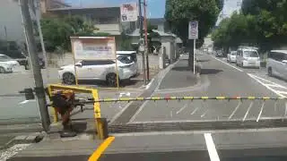 230809 120211