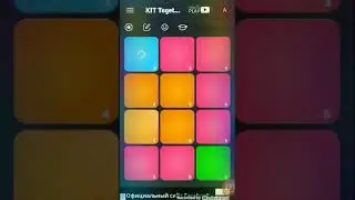 Alone - Alan Walker. Super Pads.