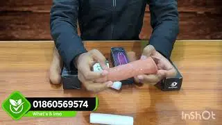 বিশেষ মুহূর্তে আরাম ও আত্মবিশ্বাস | Jambu, Vibrator ও New Lock Condom | তথ্যভিত্তিক রিভিউ
