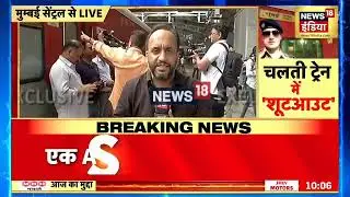 RPF constable opens fire on Jaipur-Mumbai train, kills his senior, 3 passengers