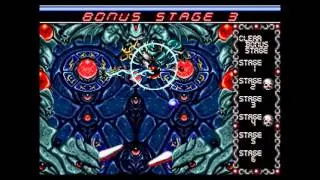 Main Table music for Dragons Fury (Devil crash) Sega Megadrive