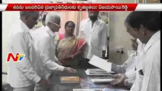 YSRCP Rajya Sabha Candidate Vijaya Sai Reddy || NTV