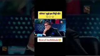 PM Modi Speech Expose Video Viral #Shorts #modi