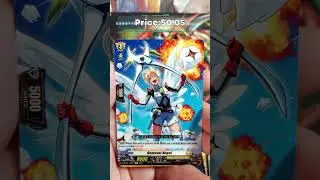 CardFight!!! Vanguard Dress Secret Rare Hunting Day 88