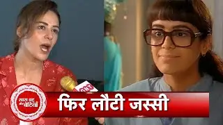 Exclusive Interaction with Mona Singh on 20 Years of 'Jassi Jaissi Koi Nahin' with SBB