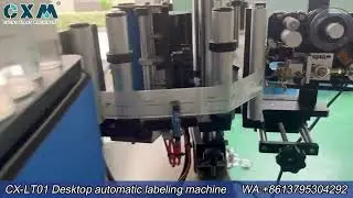 Desktop Labeling Machine | Round Bottle Labeler | High-Speed Labeling | GMP Labeling Equipment