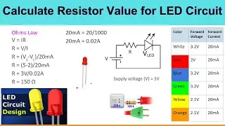 LED Resistor Value Calculation 💻