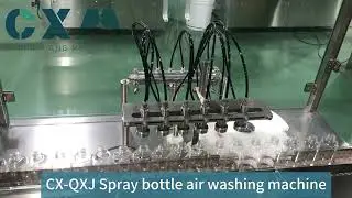 CX QXJ Spray bottle air washing machine#machine #bottle #factory #washingmachine #automatic #cxm