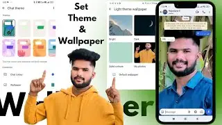Whatsapp Themes & Wallpapers Update | Whatsapp Chat Theme🎨 Change | Whatsapp Wallpaper🖼 Change