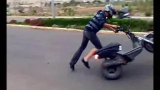 samstunt