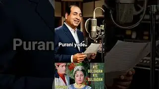 best of mohammad rafi superhit song #shorts #oldisgold #trending #rafi