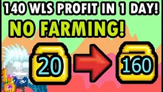 BEST WAY TO PROFIT IN GROWTOPIA!  NO FARMING EASY PROFIT! | Growtopia