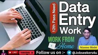 Best Data Entry Work From Home Job 2026| Online Jobs at Home 2026| @JobsWithBisht